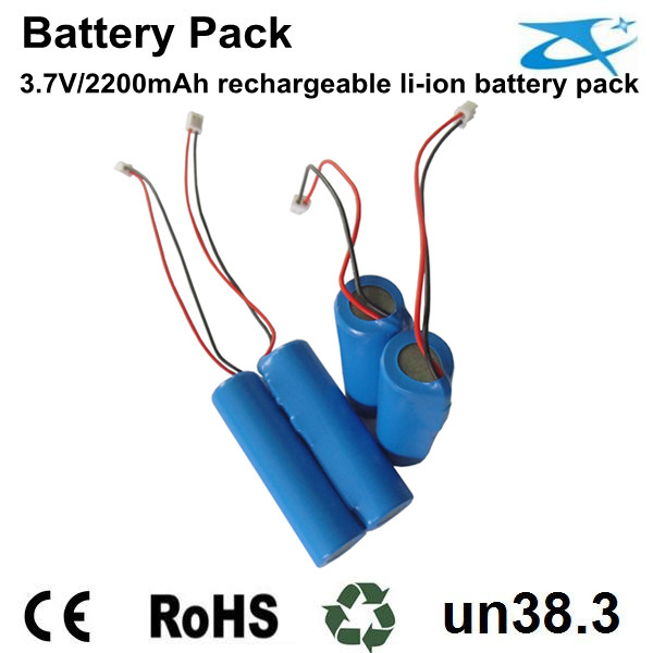 3.7V 2200mAh rechargeable 18650 battery pack