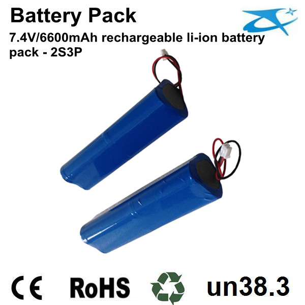 7.4V external 18650 battery pack