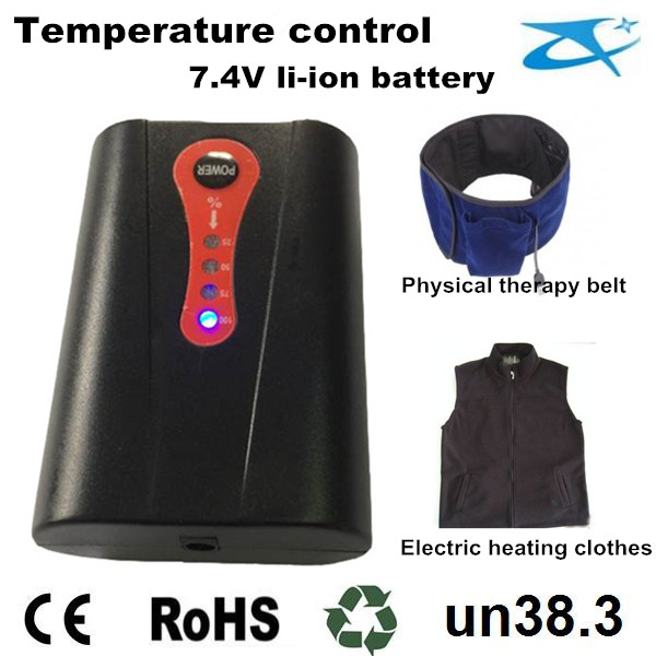 Intelligent temperature control 7.4V Li-ion battery